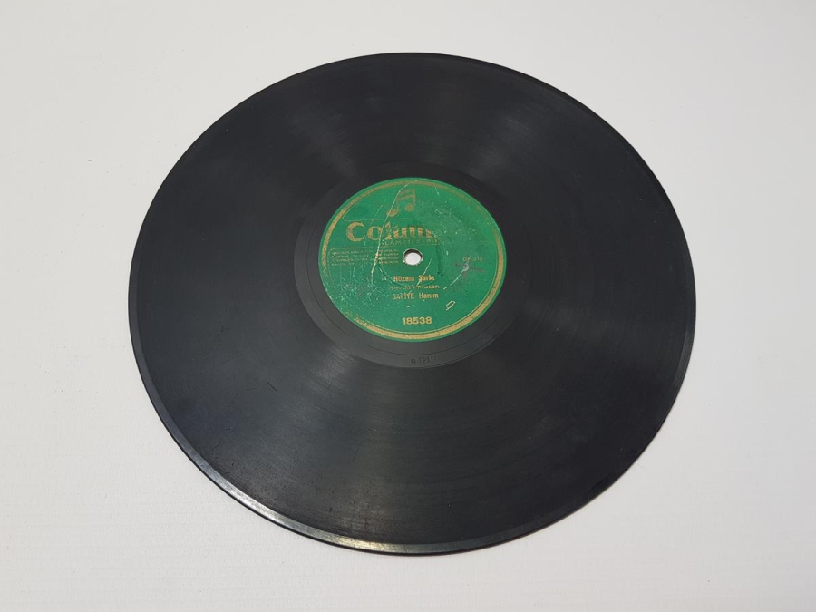 SAFİYE (AYLA) HANIM