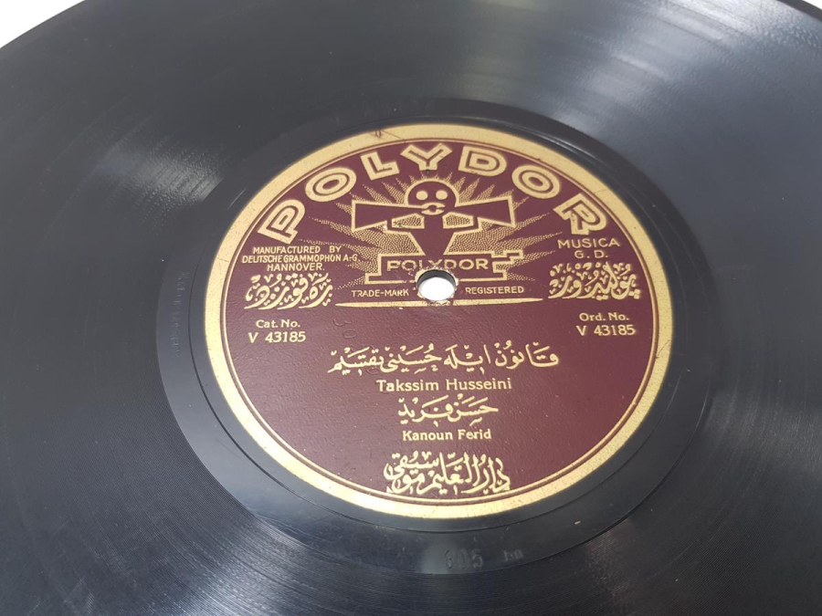 HASAN FERİD (KANUN FERİD)