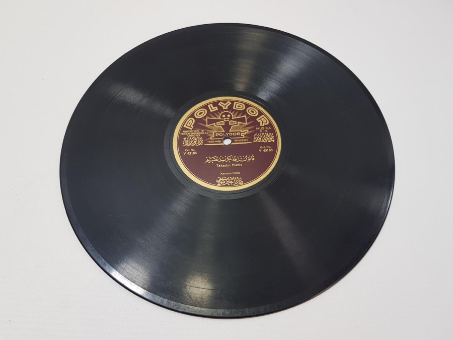 HASAN FERİD (KANUN FERİD)