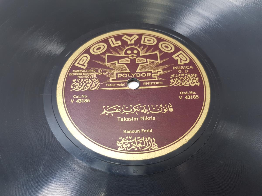 HASAN FERİD (KANUN FERİD)