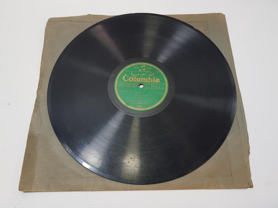 İZAK ALGAZİ EFENDİ