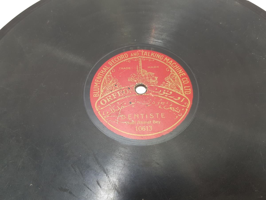 İKİ ADET OSMANLICA TAŞ PLAK - HALİYLE