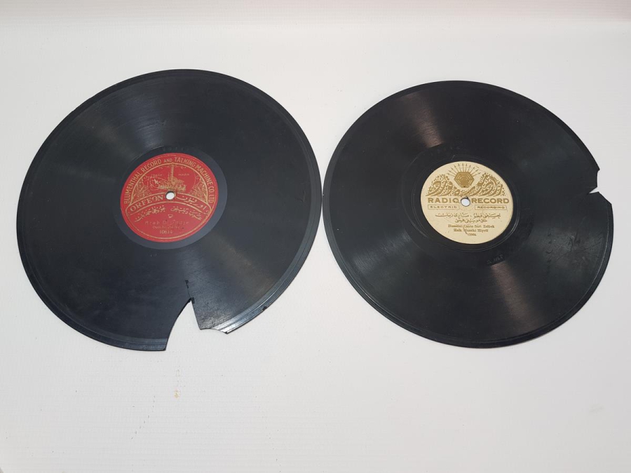 İKİ ADET OSMANLICA TAŞ PLAK - HALİYLE