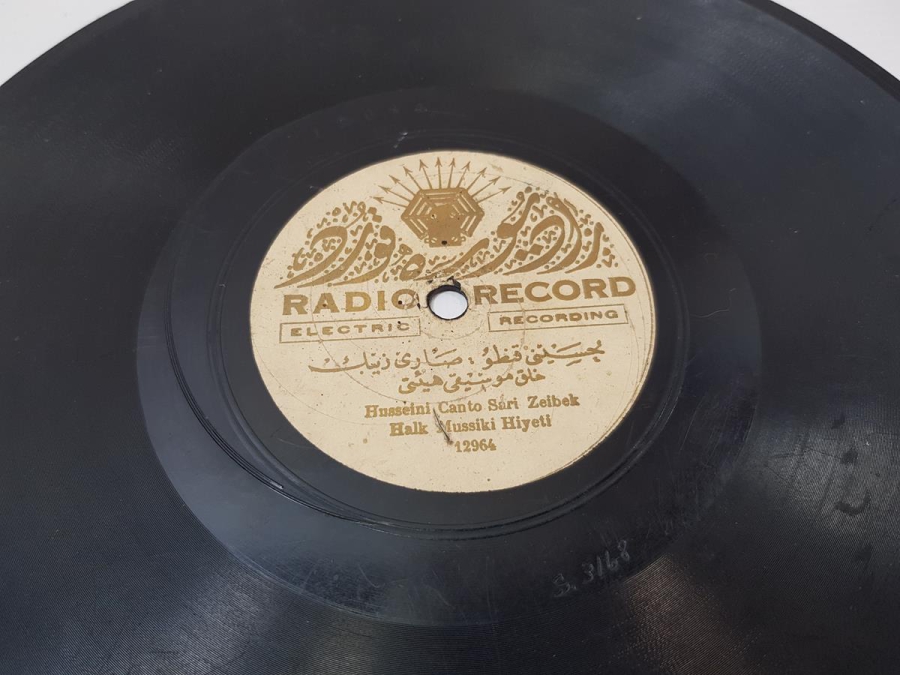 İKİ ADET OSMANLICA TAŞ PLAK - HALİYLE