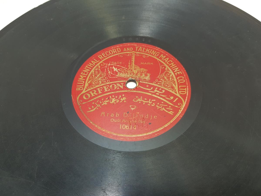 İKİ ADET OSMANLICA TAŞ PLAK - HALİYLE