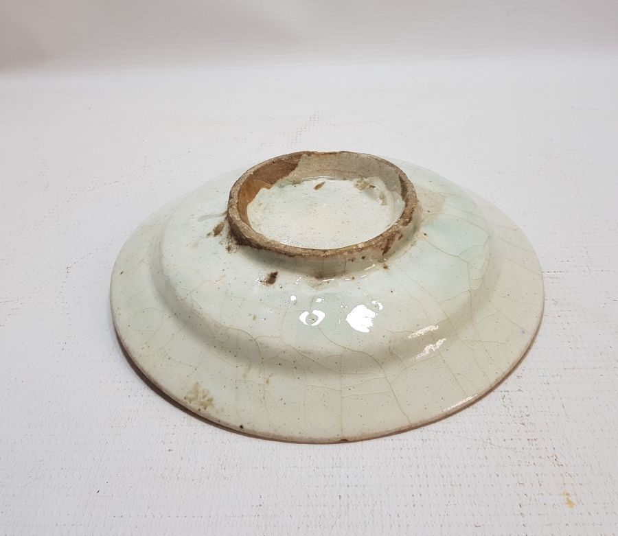 OSMANLI DÖNEMİ 1896 TARİHLİ VE OSMANLICA YAZILI SERAMİK TABAK