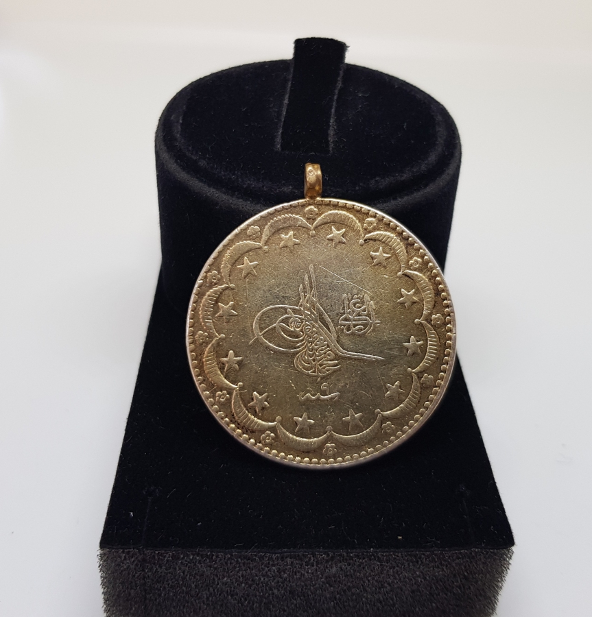 SULTAN MEHMET REŞAD DÖNEMİ 20 KURUŞ GÜMÜŞ MECİDİYE PARA