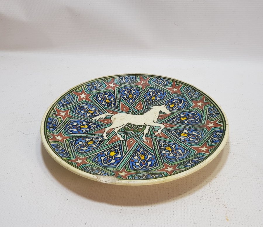 1968 ADALET PARTİSİ KONULU KÜTAHYA SERAMİK TABAK