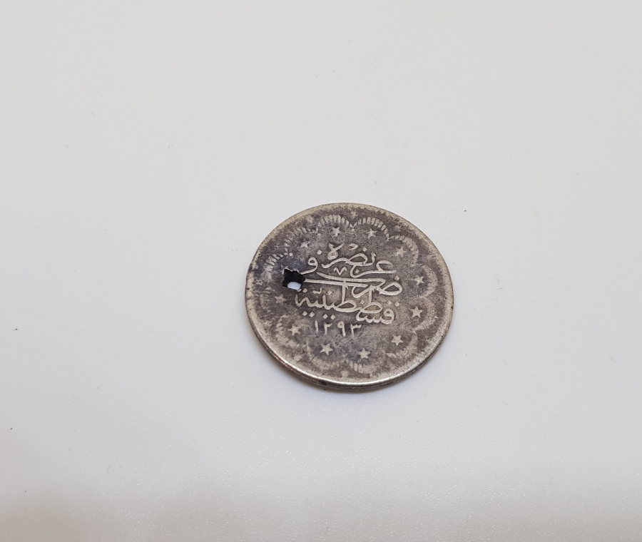 SULTAN ABDÜLHAMİD HAN DÖNEMİ GÜMÜŞ 5 KURUŞ MECİDİYE