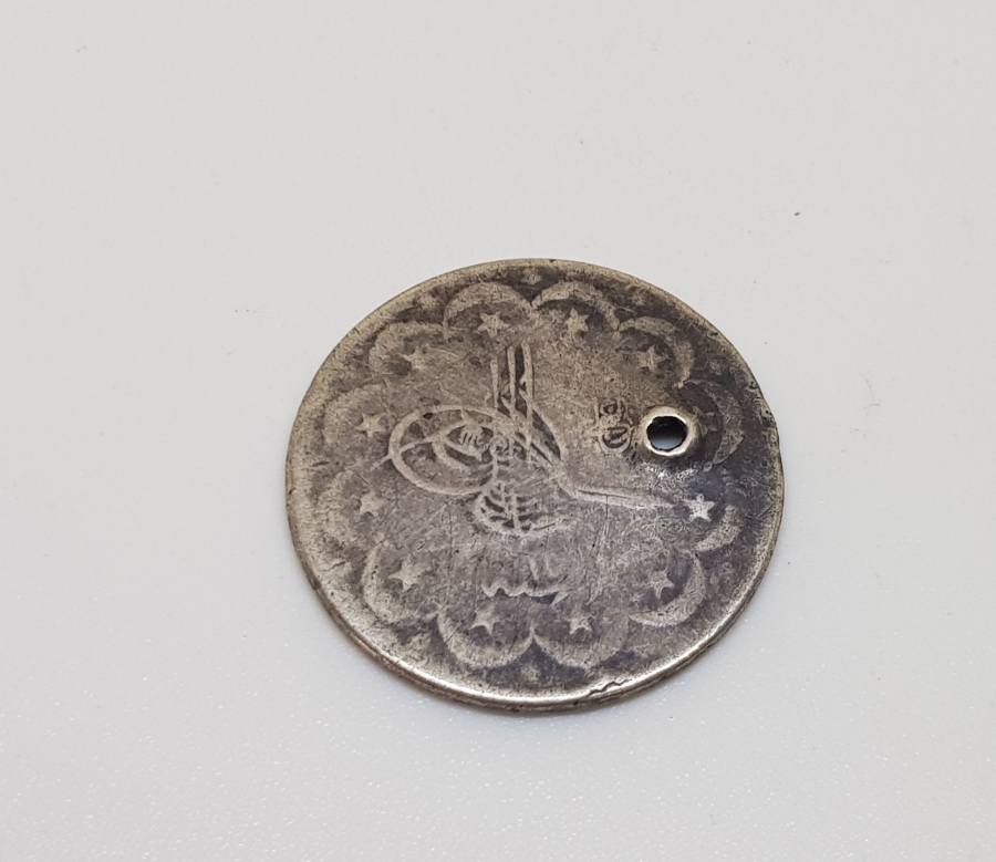 SULTAN ABDÜLHAMİD HAN DÖNEMİ GÜMÜŞ 5 KURUŞ MECİDİYE