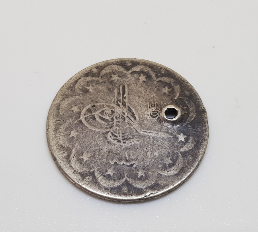 SULTAN ABDÜLHAMİD HAN DÖNEMİ GÜMÜŞ 5 KURUŞ MECİDİYE