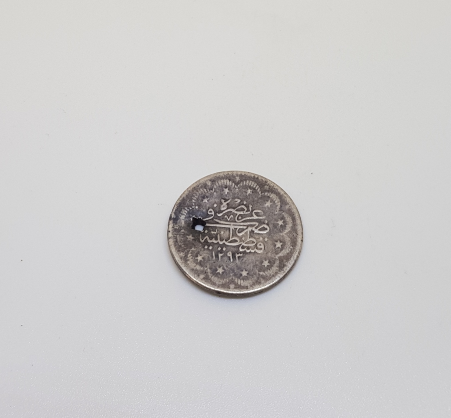 SULTAN ABDÜLHAMİD HAN DÖNEMİ GÜMÜŞ 5 KURUŞ MECİDİYE