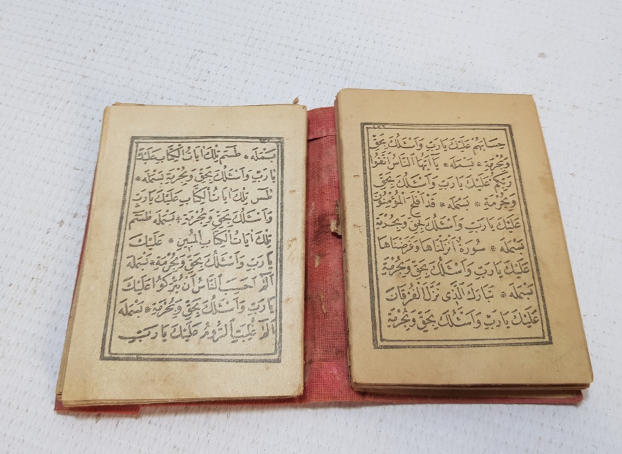 OSMANLICA BASKI ENAM-I ŞERİF