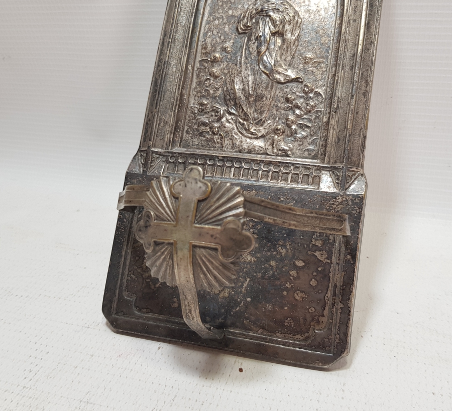 ANTİKA HRİSTİYAN İŞİ GÜMÜŞ KAPLAMA DUVAR İKONASI