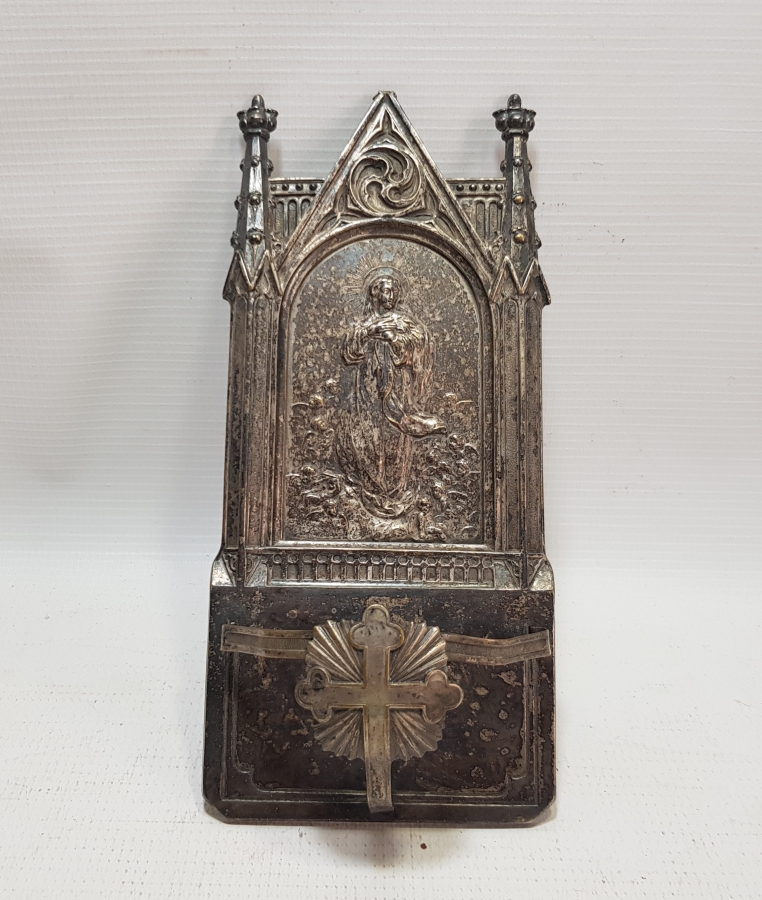 ANTİKA HRİSTİYAN İŞİ GÜMÜŞ KAPLAMA DUVAR İKONASI