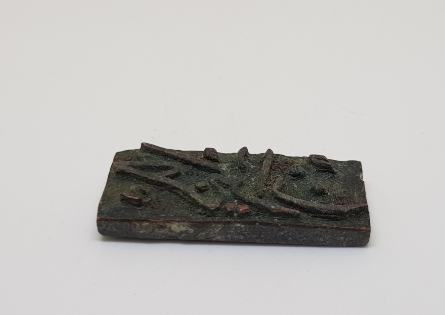 OSMANLI DÖNEMİ HAZİRAN AYI MATBAA KLİŞESİ