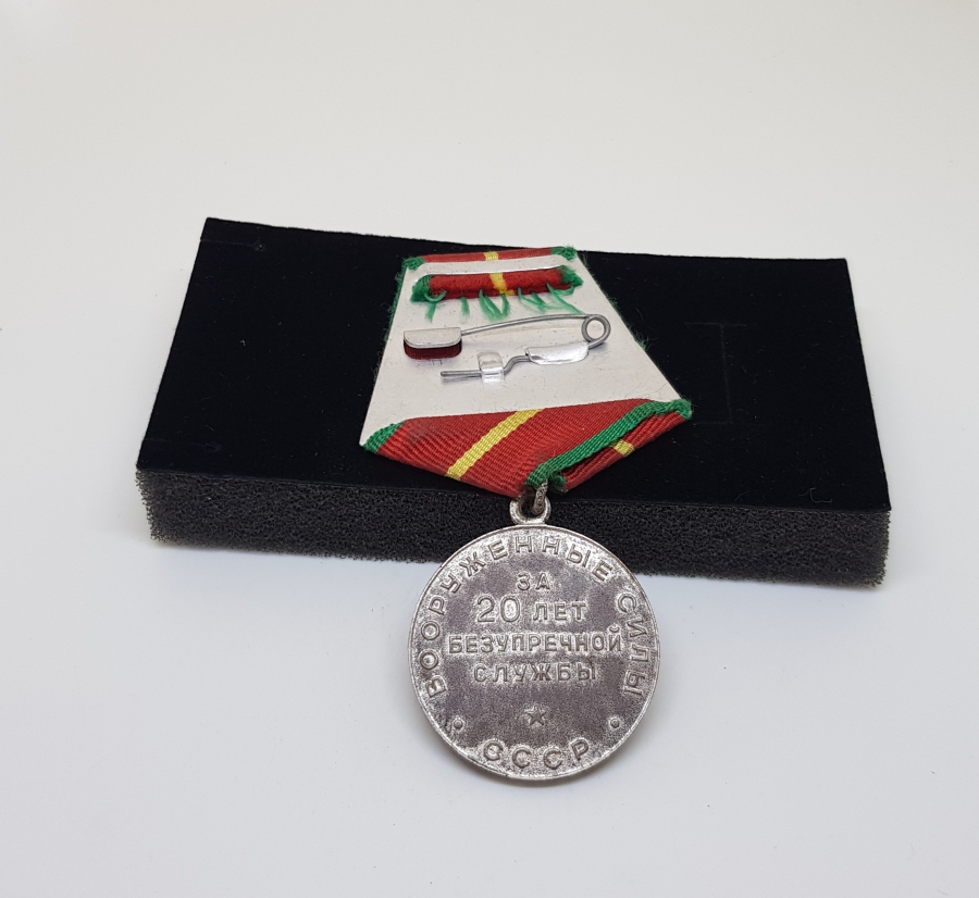 2. DÜNYA SAVAŞI SOVYET RUSYA 1. DERECE KUSURSUZ HİZMET MADALYASI