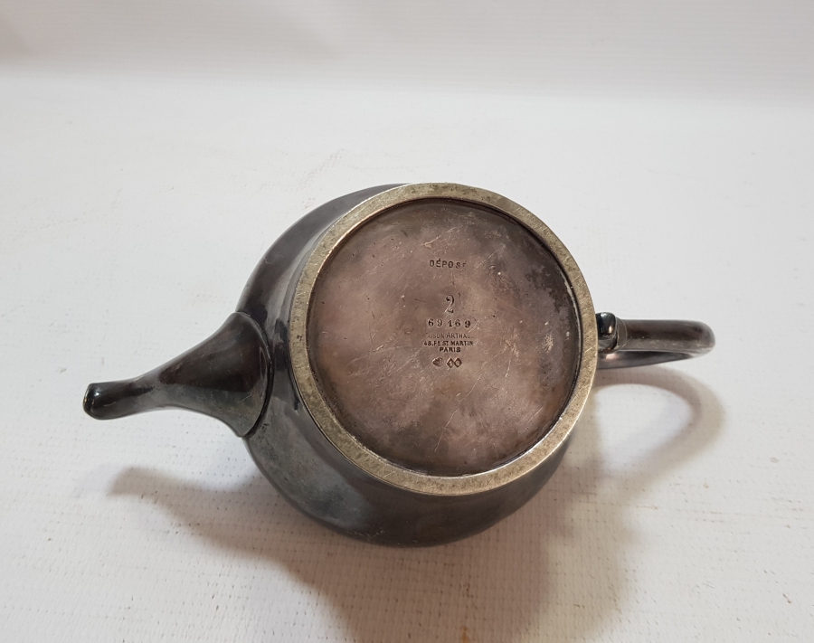 ANTİKA GÜMÜŞ KAPLAMA ÇAYDANLIK