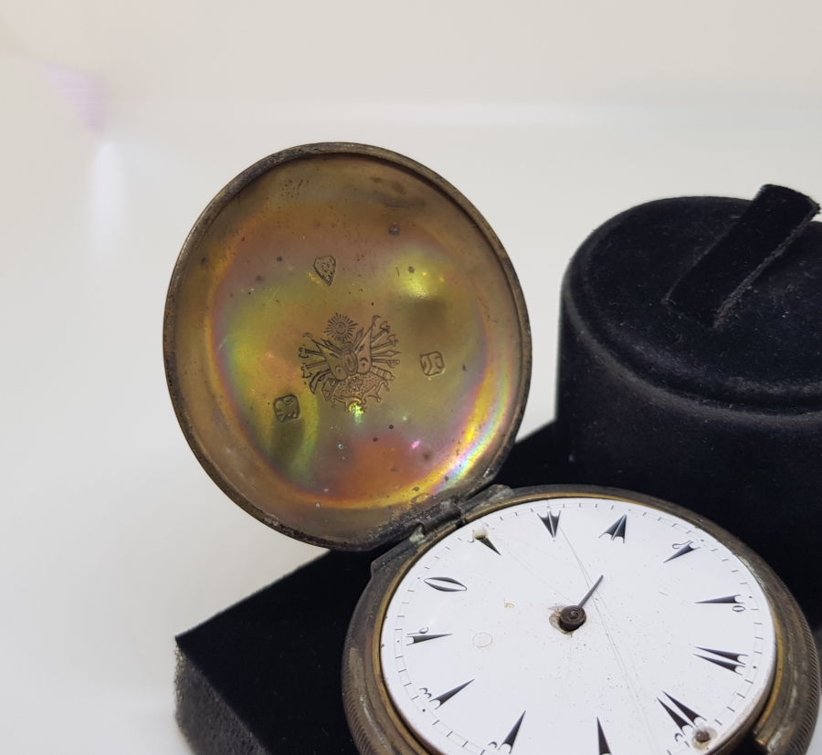 OSMANLI DÖNEMİ DEVLET ARMALI CEP SAATİ KASASI VE MEKANİZMASI