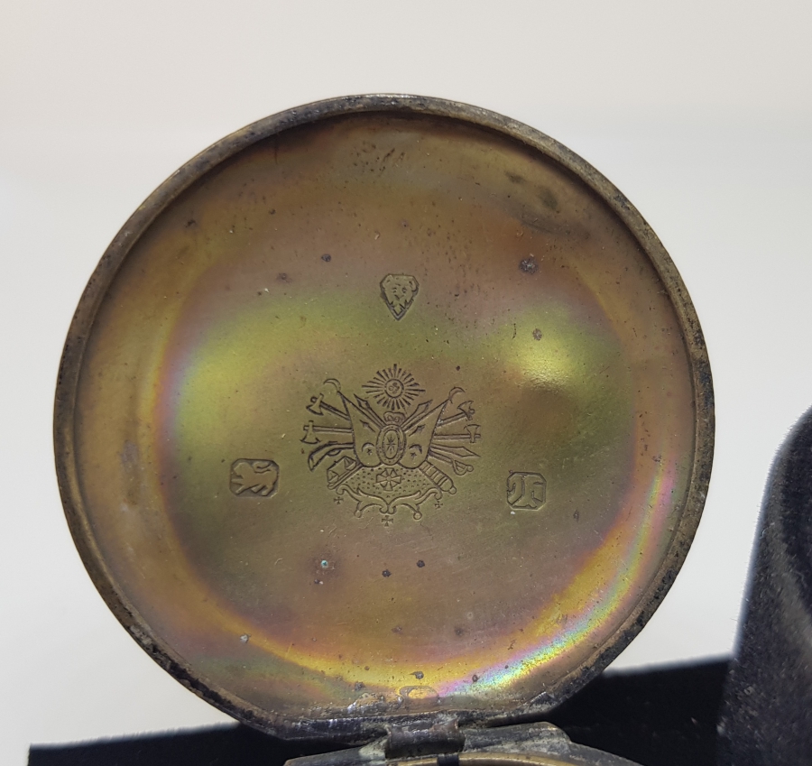 OSMANLI DÖNEMİ DEVLET ARMALI CEP SAATİ KASASI VE MEKANİZMASI