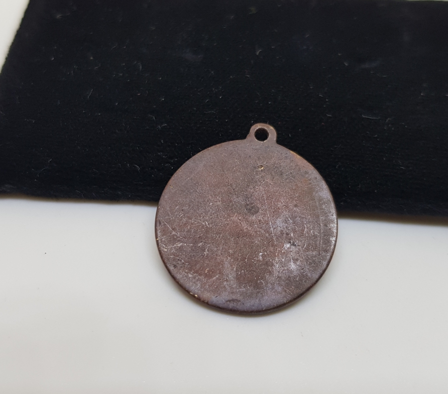 1. DÜNYA SAVAŞI DÖNEMİ ROMANYA KRALİÇESİ MARIA RESİMLİ NADİR MADALYON