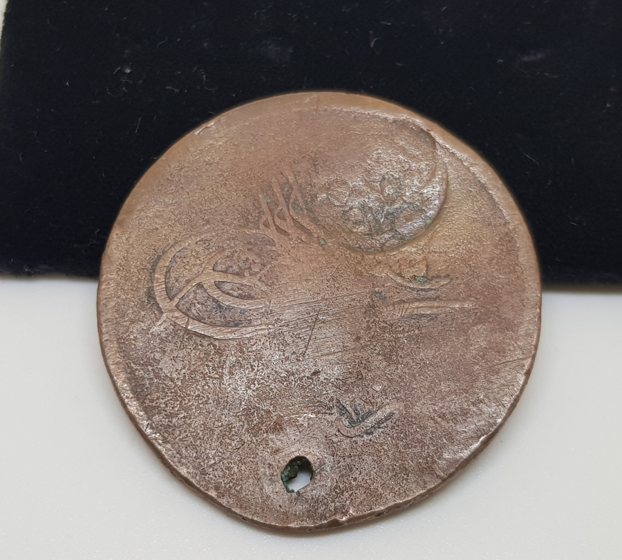 OSMANLI KONTRMARKLI 40 PARA