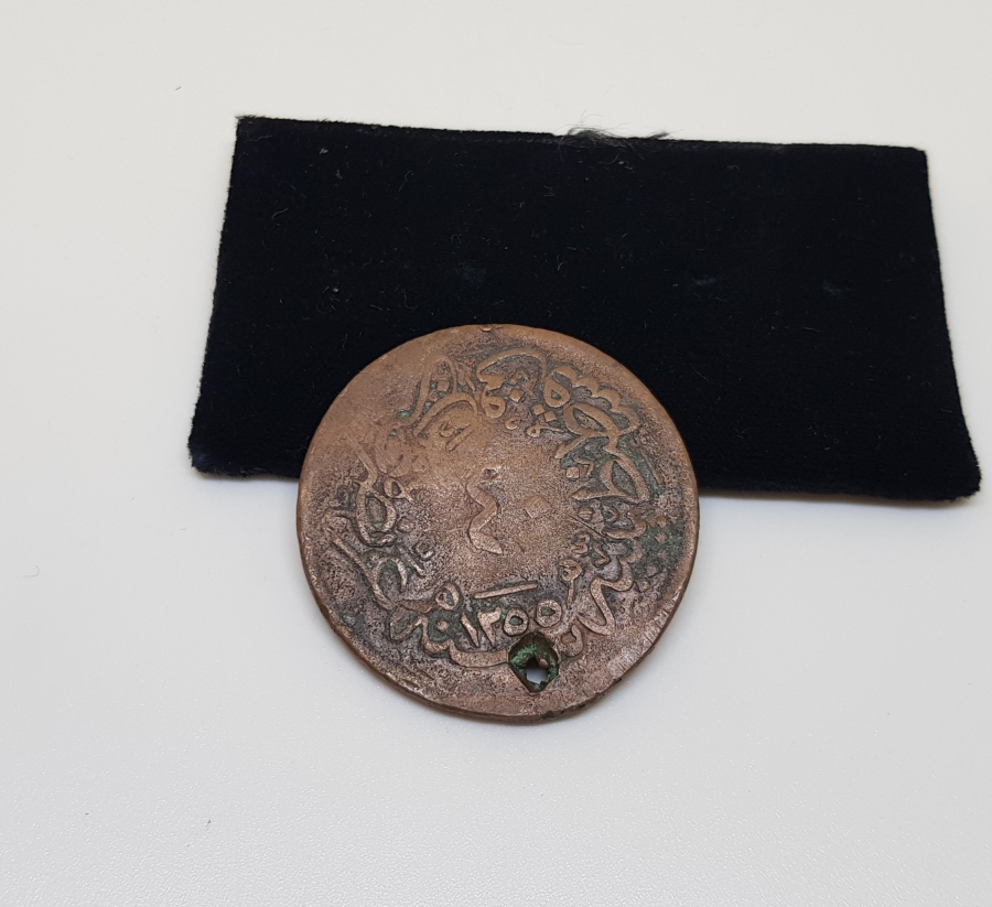 OSMANLI KONTRMARKLI 40 PARA