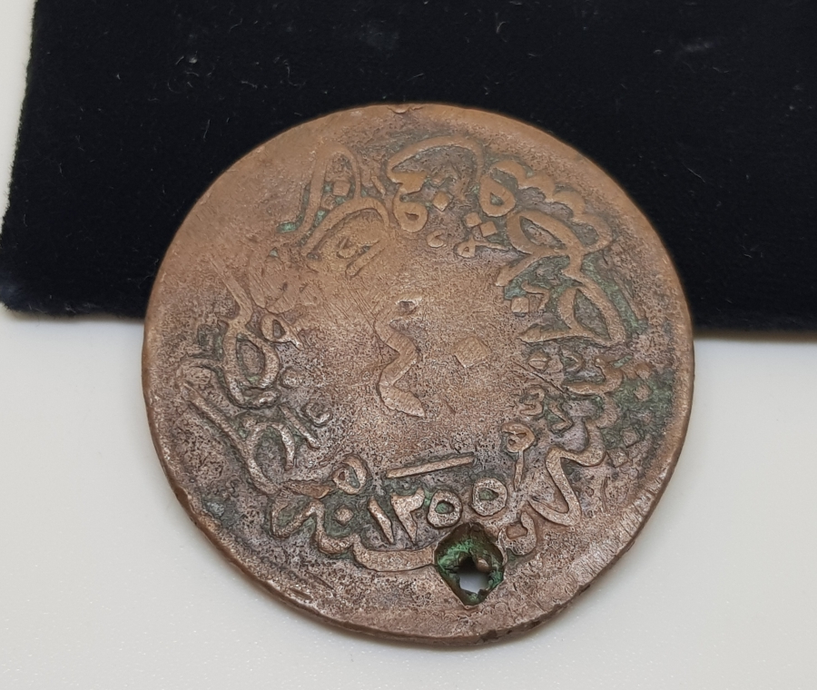 OSMANLI KONTRMARKLI 40 PARA