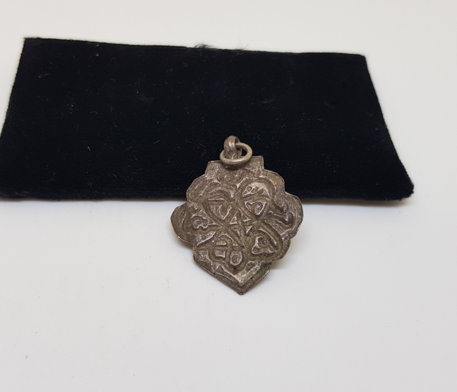 OSMANLI DÖNEMİ GÜMÜŞ BESMELE KOLYE UCU