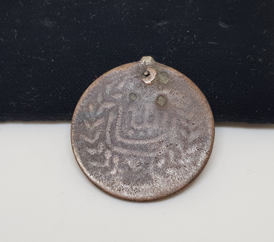 OSMANLI MAŞALLAH KOLYE UCU