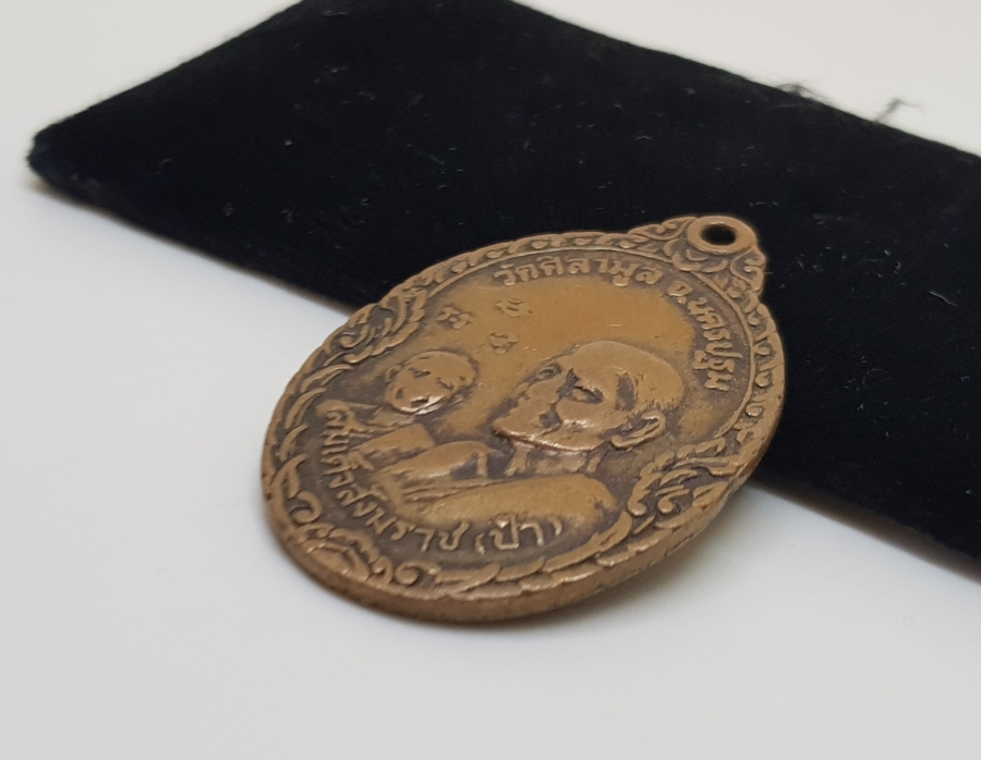 BUDİZM İLE İLGİLİ ANTİKA KOLYE UCU