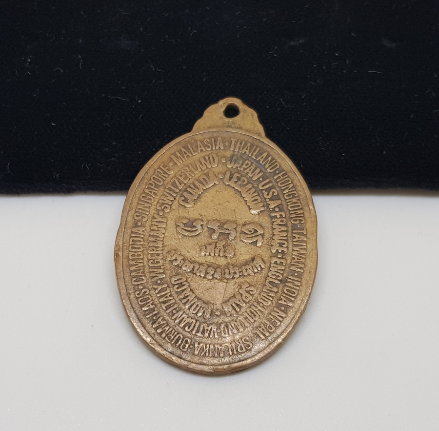 BUDİZM İLE İLGİLİ ANTİKA KOLYE UCU