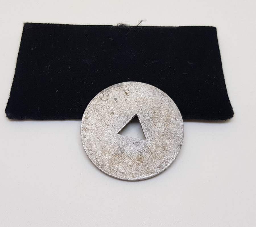 OSMANLI DÖNEMİ ALİ RIZA BEYZADE MEHMET SEZAİ ZEYTİN TOPLAMA JETONU