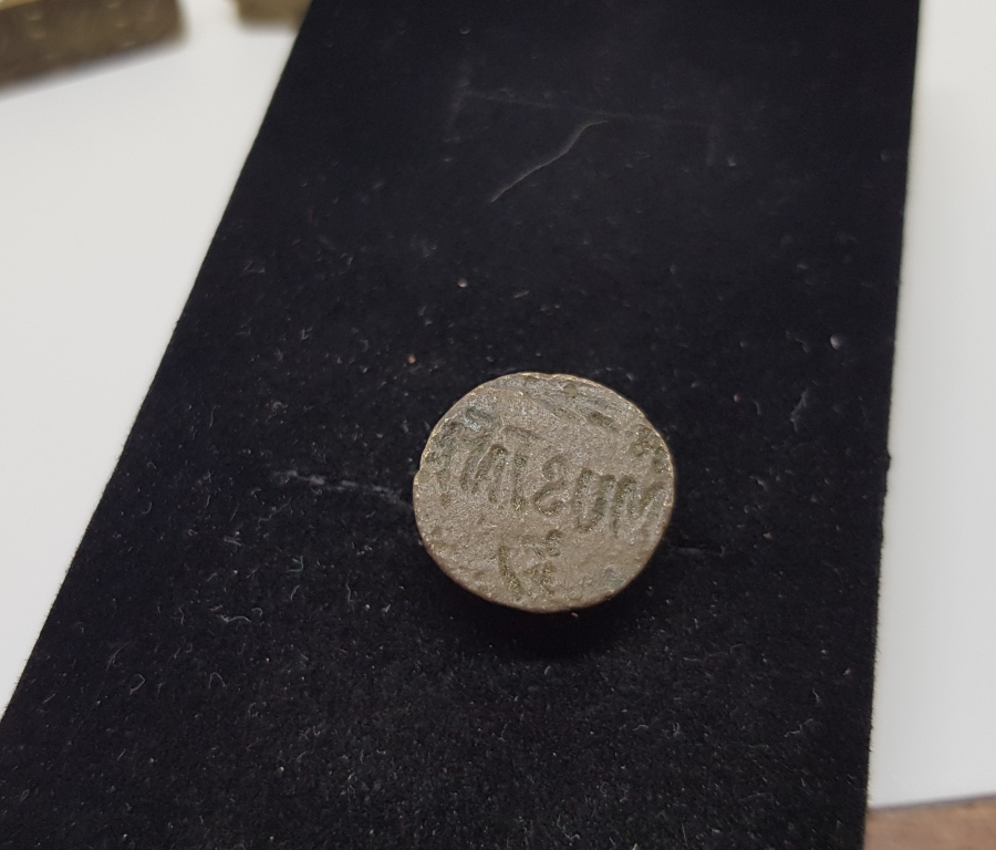 ANTİKA MÜHÜR LOTU