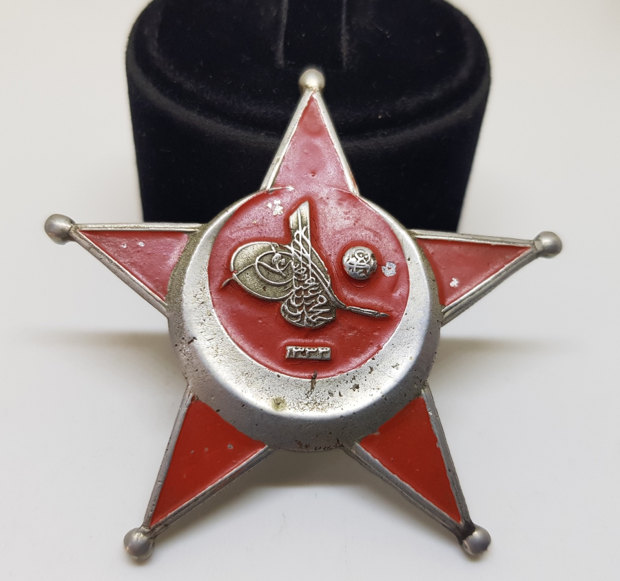 1. DÜNYA SAVAŞI ÇANAKKALE MADALYASI