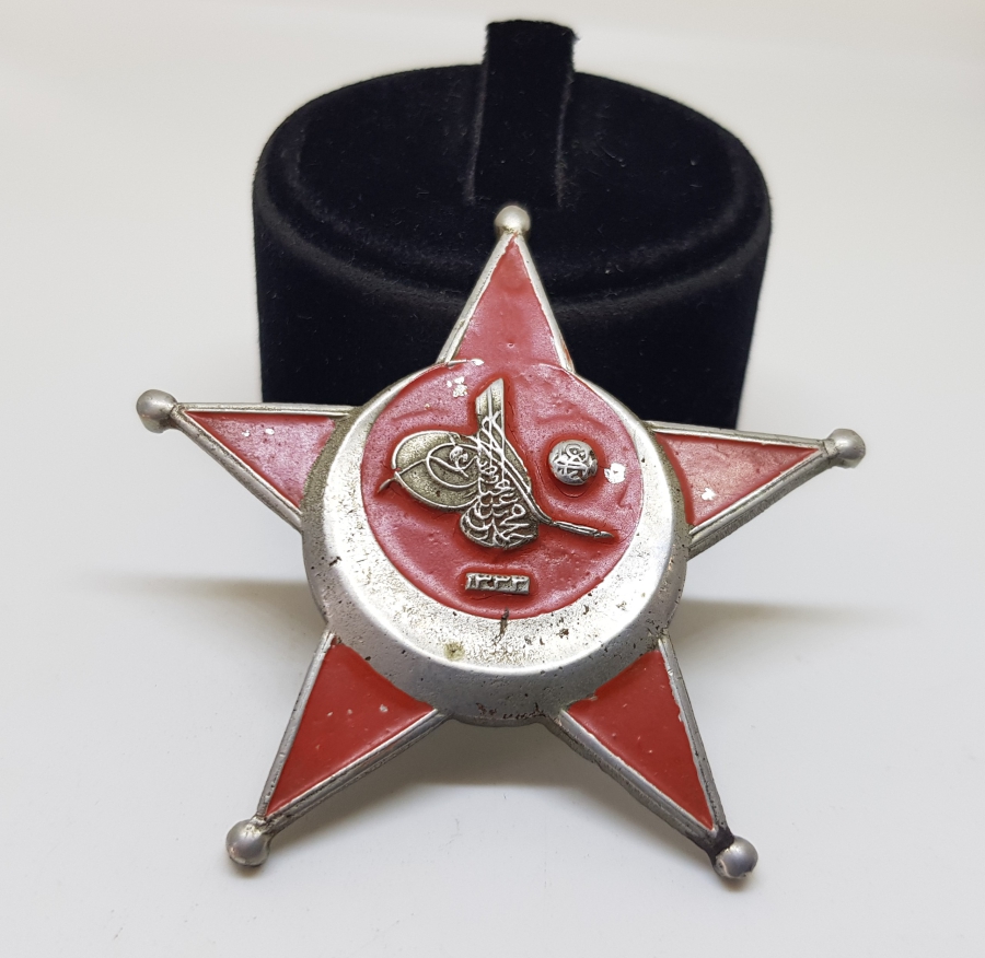 1. DÜNYA SAVAŞI ÇANAKKALE MADALYASI