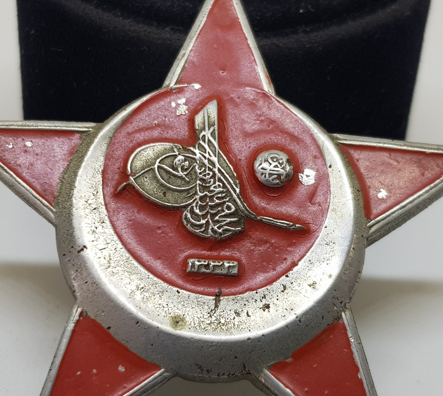 1. DÜNYA SAVAŞI ÇANAKKALE MADALYASI