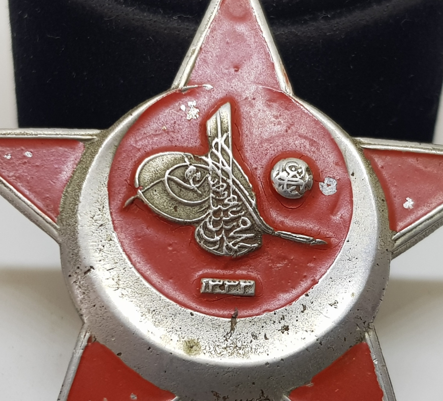 1. DÜNYA SAVAŞI ÇANAKKALE MADALYASI