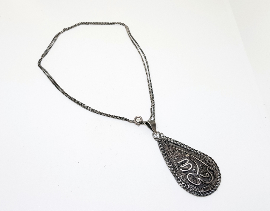 ÜZERİ OSMANLICA YAZILI GÜMÜŞ KOLYE