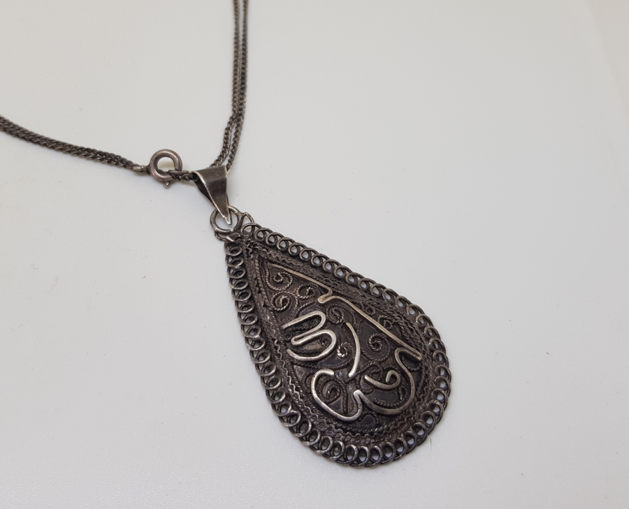 ÜZERİ OSMANLICA YAZILI GÜMÜŞ KOLYE