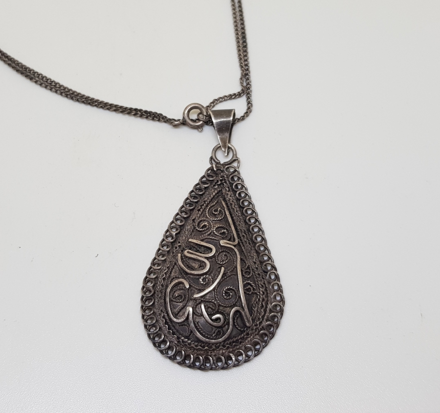 ÜZERİ OSMANLICA YAZILI GÜMÜŞ KOLYE
