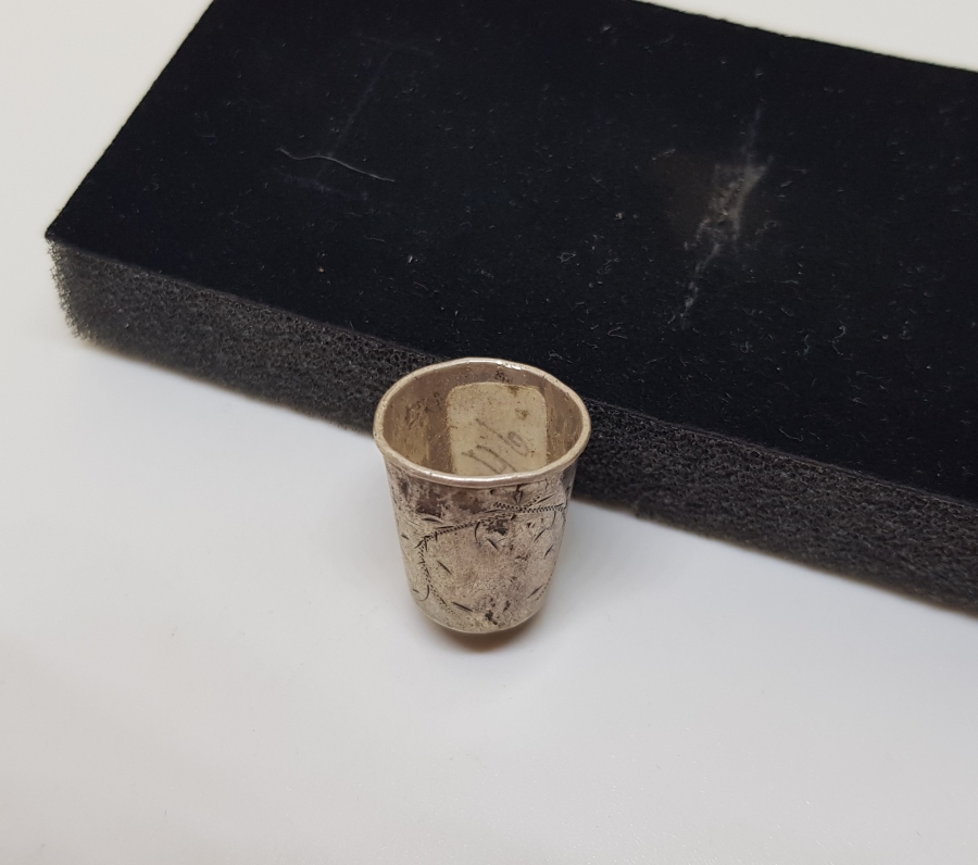 OSMANLI DÖNEMİ GÜMÜŞ TERZİ YÜKSÜĞÜ