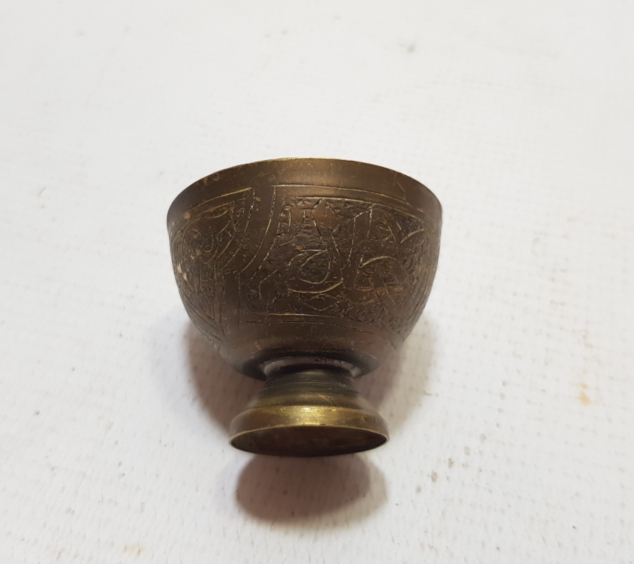 ÜZERİ OSMANLICA YAZILI KAHVE FİNCANI ZARFI