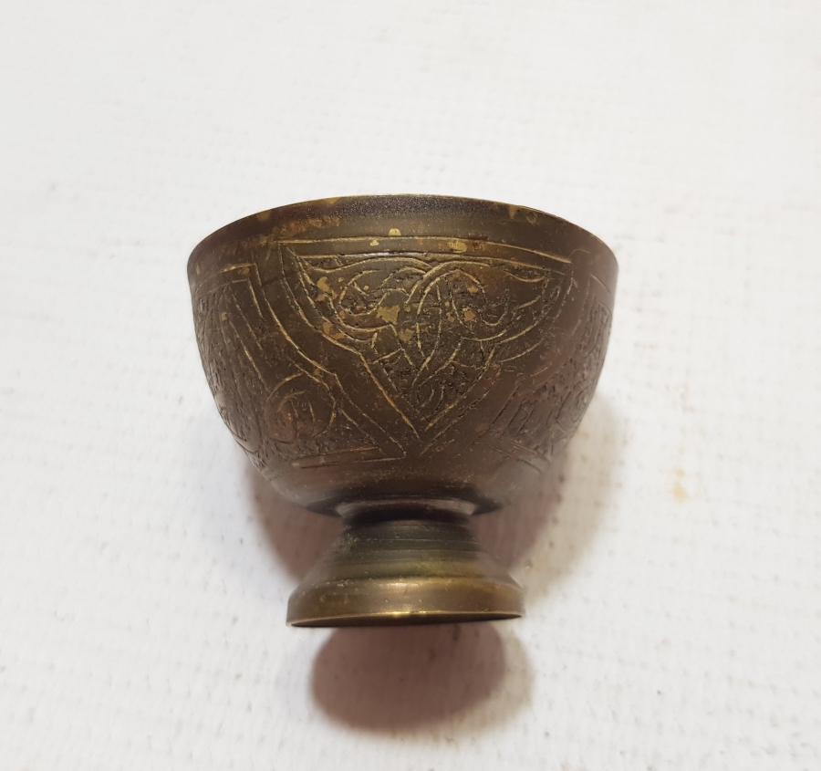 ÜZERİ OSMANLICA YAZILI KAHVE FİNCANI ZARFI