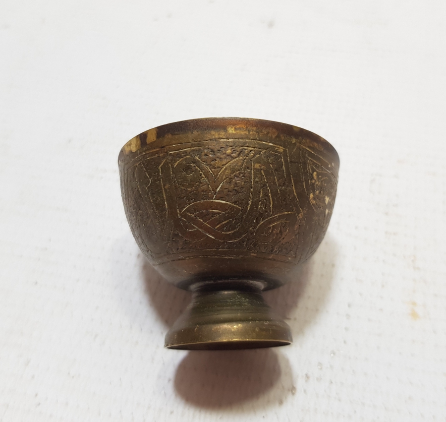 ÜZERİ OSMANLICA YAZILI KAHVE FİNCANI ZARFI