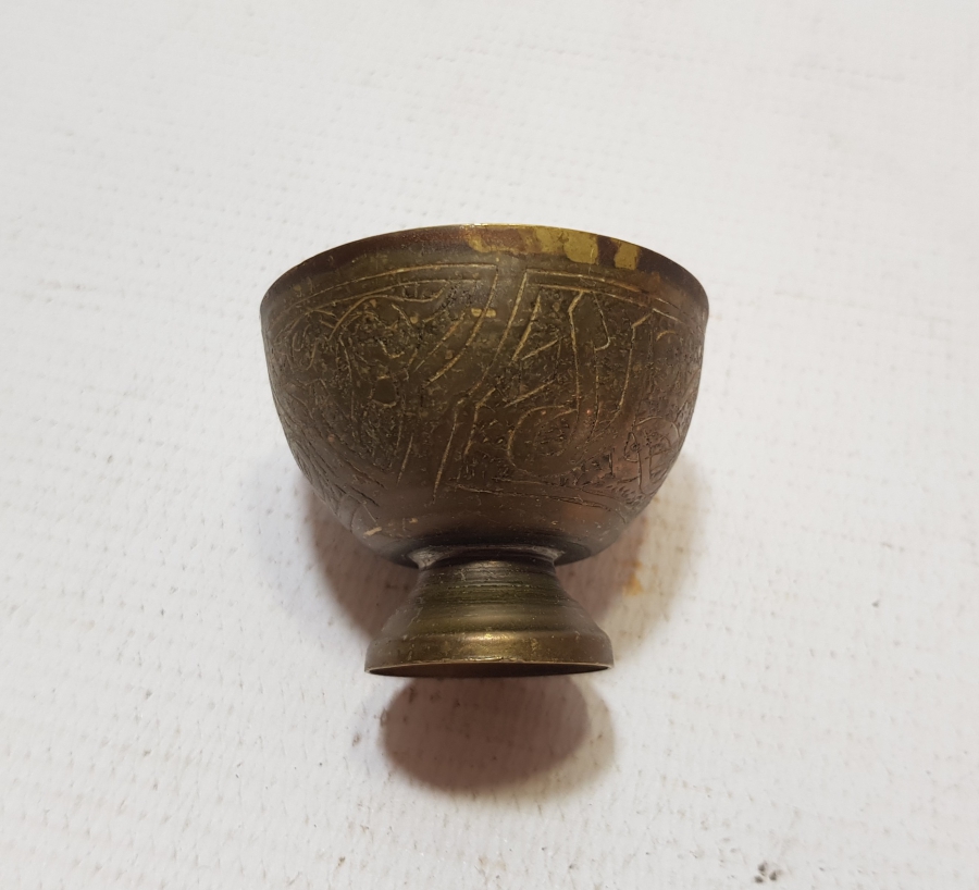 ÜZERİ OSMANLICA YAZILI KAHVE FİNCANI ZARFI