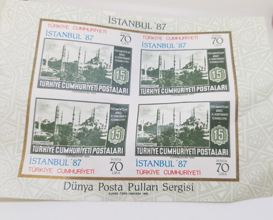 1985 DÜNYA POSTA PULLARI SERGİSİ BLOK PUL