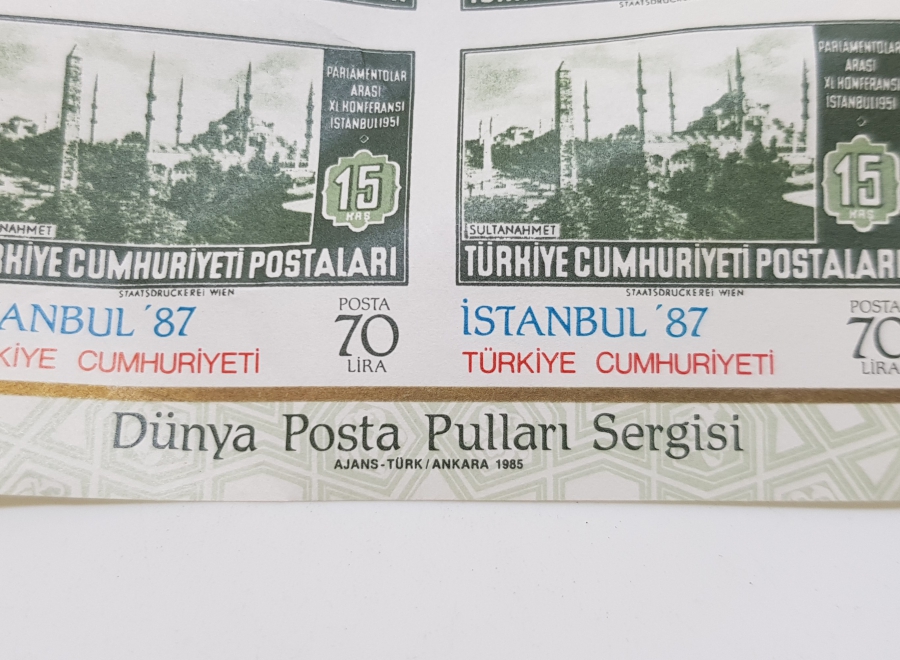 1985 DÜNYA POSTA PULLARI SERGİSİ BLOK PUL