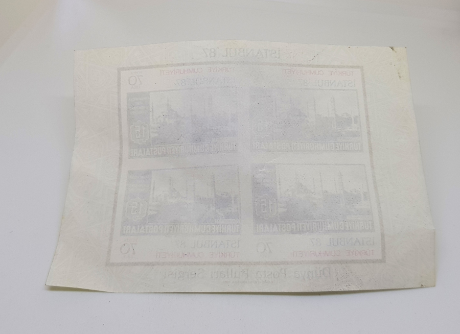 1985 DÜNYA POSTA PULLARI SERGİSİ BLOK PUL