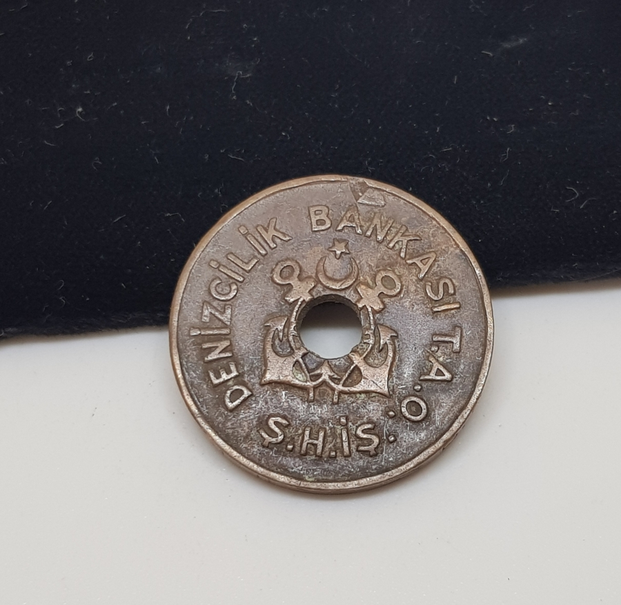 DENİZCİLİK BANKASI ŞEHİR HATLARI ER II. NADİR JETON